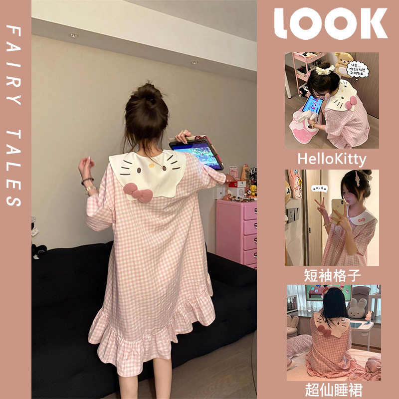 日系甜美粉格凯蒂猫睡衣女夏季短袖长款睡裙开衫家居服娃娃领睡裙