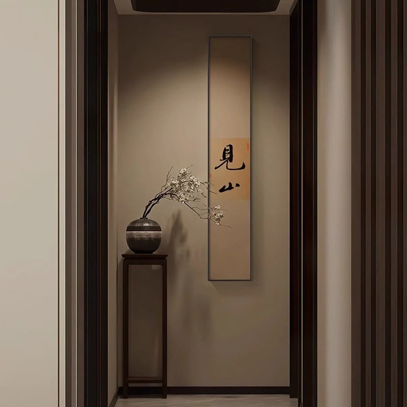 新中式玄关茶室竖屏字画酒店走廊