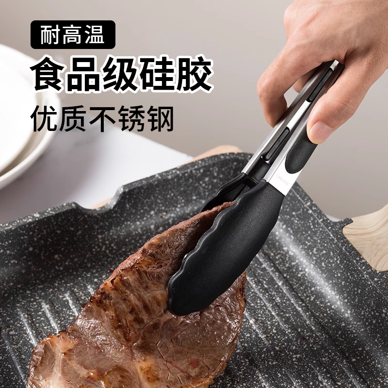 厨房硅胶夹子耐高温防烫食品夹烧烤烤肉夹牛排夹不锈钢家用神器