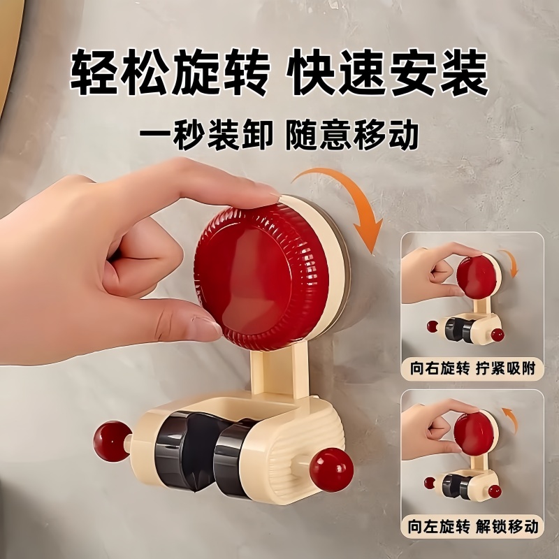 吸盘花洒支架家用浴室固定神器免打孔儿童淋浴喷头支架可移动调节