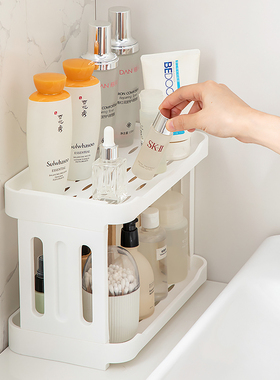 卫生间洗手洗漱台面置物架浴室厕所桌面墙角梳化妆用品收纳架子盒