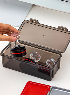 印章收纳盒公章盒子装光敏公司发票章法人章办公室放印鉴章置物盒