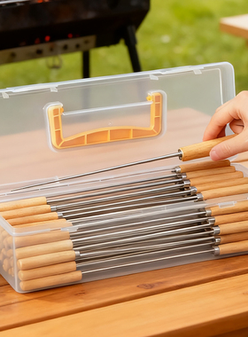 烧烤签子收纳盒不锈钢羊肉串铁签子收纳桶长方形烤肠竹签存放盒子