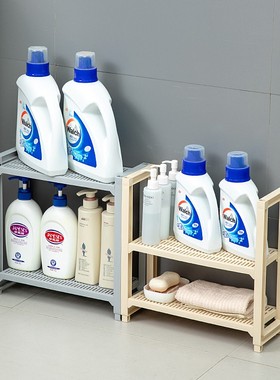 卫生间置物架落地塑料厕所冲凉房放洗发水沐浴露架子洗衣液收纳架