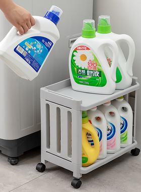 卫生间置物架落地多层洗手间洗发水沐浴露收纳架厕所收纳浴室架子