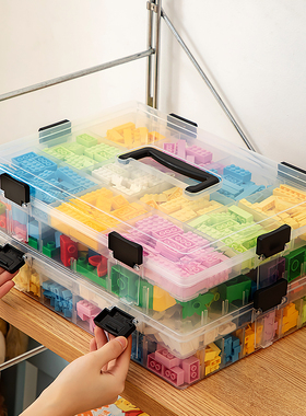 乐高积木散件收纳盒儿童玩具收纳箱透明大小颗粒分拣零件分类神器