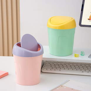 迷你小型垃圾桶高颜值创意家用桌上厨房台面办公室摇盖桌面垃圾盒