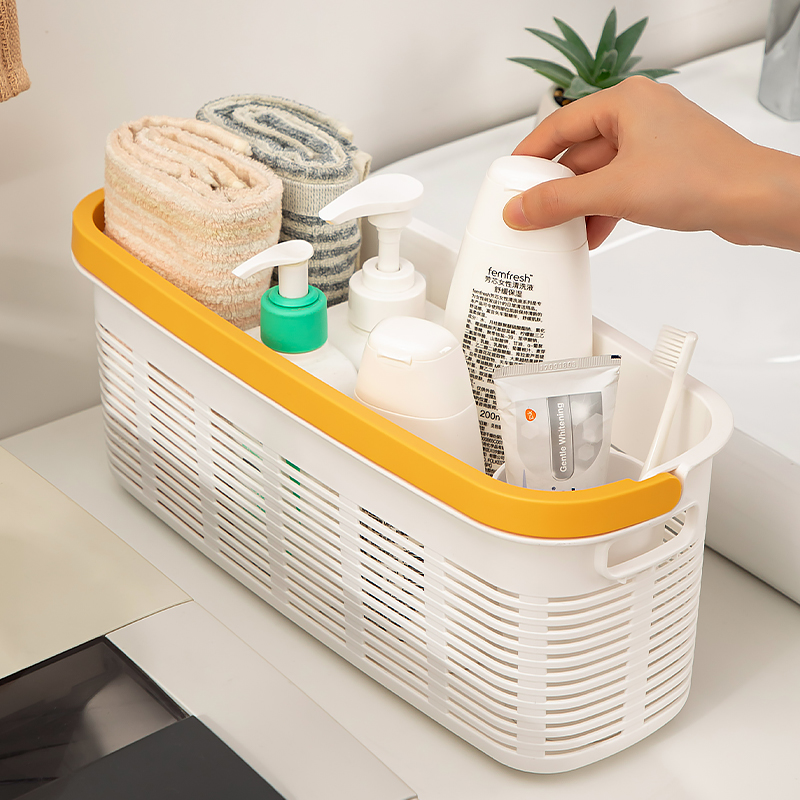 洗澡提篮洗漱筐沥水拎篮学生宿舍浴室手提浴筐篮子沐浴用品收纳筐