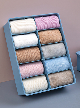 家政保洁毛巾分类收纳盒十格带盖洗车家务清洁抹布分格塑料整理盒