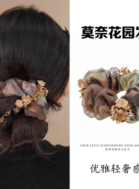 水钻盘发马尾发圈丸子头大肠圈高弹力头绳扎头发皮筋时尚头花头饰