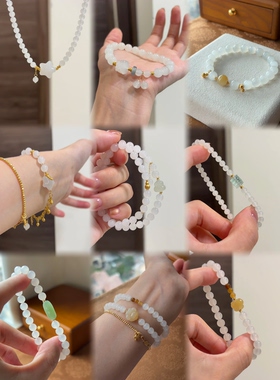 且末糖双圈和田玉手串