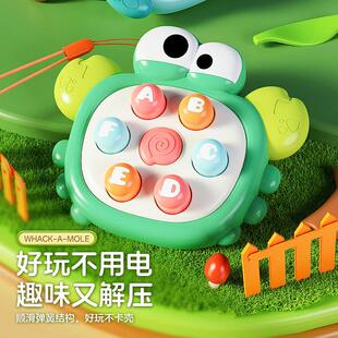 打地鼠儿童玩具宝宝婴儿0-1岁掌上迷你手指按按乐玩具益智早教