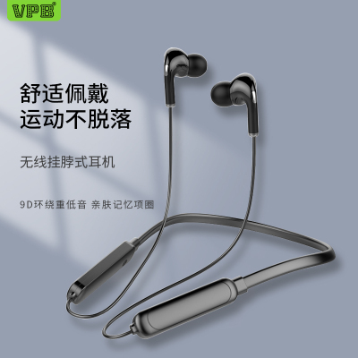 入耳式双耳头戴运动蓝牙耳机