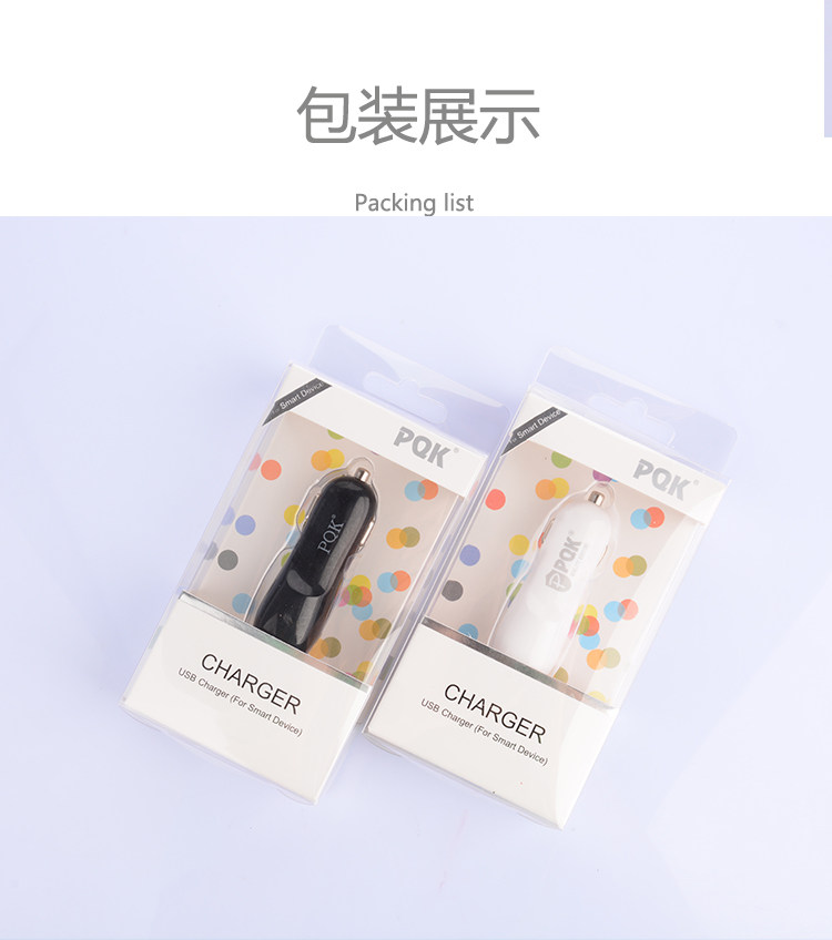 chargeur pour téléphones APPLE APPLE IPHONE6 PLUS - Ref 1300224 Image 5