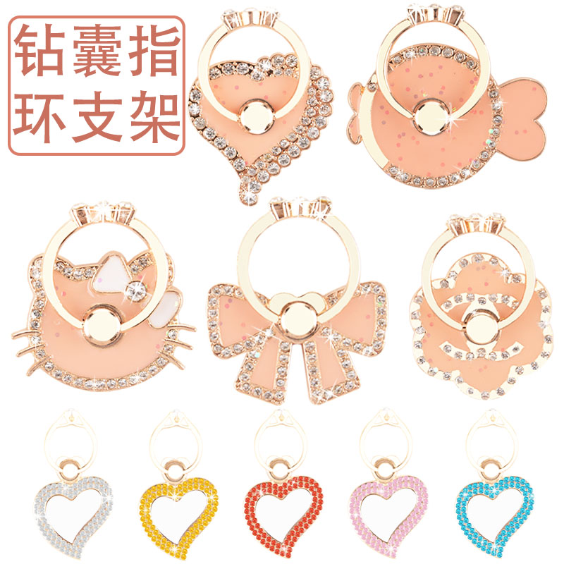 Support téléphone mobile - Ref 1362764 Image 1