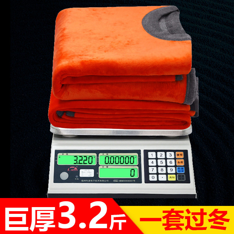 超厚中老年保暖内衣女加绒加厚冬保暖套装