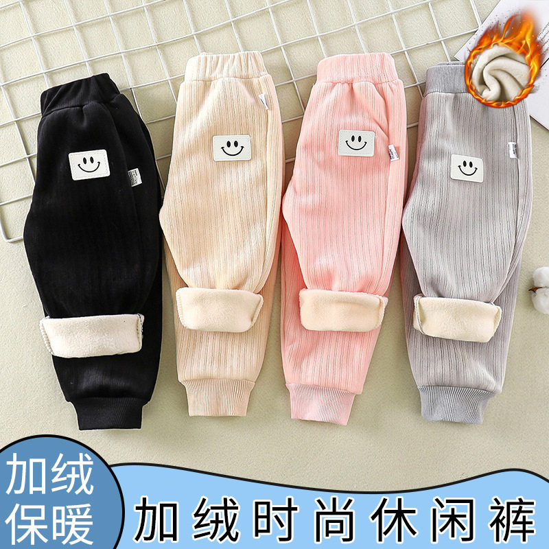 0-9岁加绒运动卫裤保暖裤子儿童