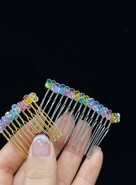 全进口华子串珠水钻插梳 施华洛彩虹编织倒插梳 侧边夹刘海夹韩国