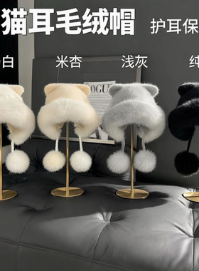 狐狸毛护耳帽东北加厚保暖针织帽狐狸毛皮草雷锋帽显脸小包头帽