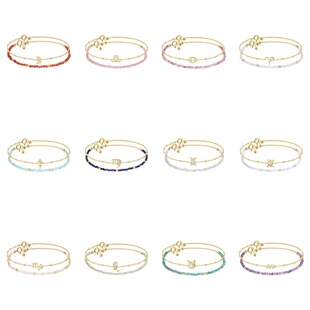 博主同款 生辰石星座符号手链2025新款轻奢百搭男女同款手饰礼物