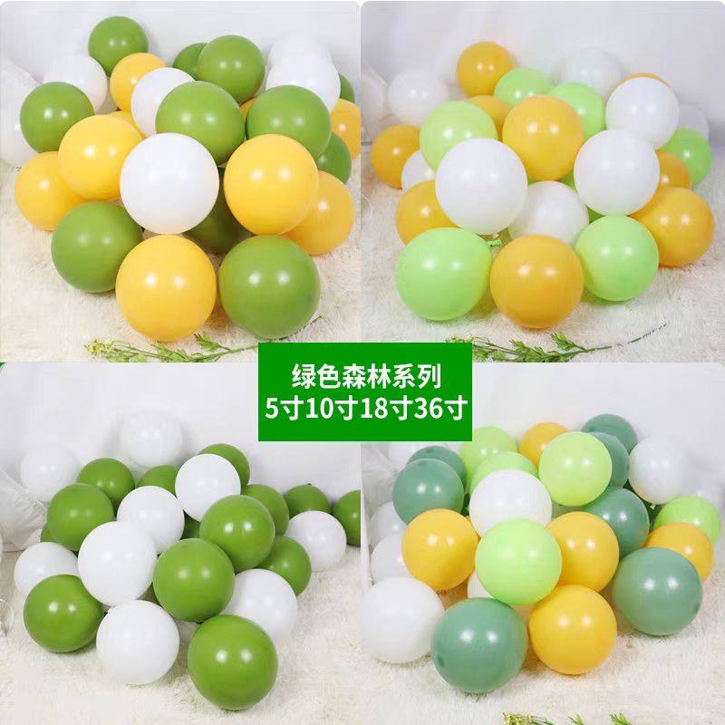 复古橄榄绿牛油果绿豆沙白色气球10寸18寸36寸森林系装饰场景布置,节庆用品/礼品,气球,淘宝优惠券,粉丝福利购,淘宝优惠卷