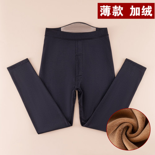 薄棉裤男款光滑面加绒加厚保暖裤