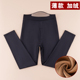 一体高腰冬季 薄棉裤 加绒加厚打底秋裤 加肥加大码 男士 光滑面保暖裤