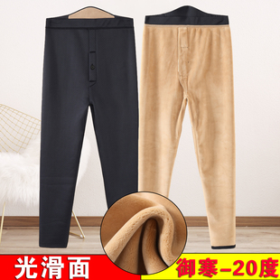 大码 男士 修身 加绒加厚保暖裤 高腰中老年一体加绒特厚 光滑面薄棉裤