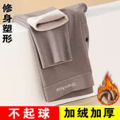 加绒加厚大码 秋冬鲨鱼裤 弹力修身 机车裤 男士 一体绒打底棉裤 保暖裤