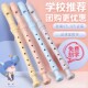 奇美竖笛德式 高音6孔8孔小学生用儿童初学入门六孔八孔笛子乐器