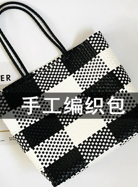 新款大包包女手工编织包菜篮子包手提休闲旅游沙滩单肩度假购物袋