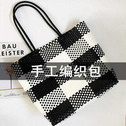 新款大包包女手工编织包菜篮子包手提休闲旅游沙滩单肩度假购物袋
