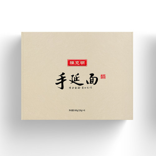 CKM陈克明手延面澳麦挂面礼盒生日伴手礼品面祝寿礼盒寿宴600g