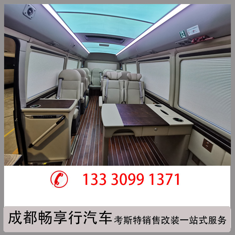 丰田考斯特柯斯达汽车销售17座接待用车
