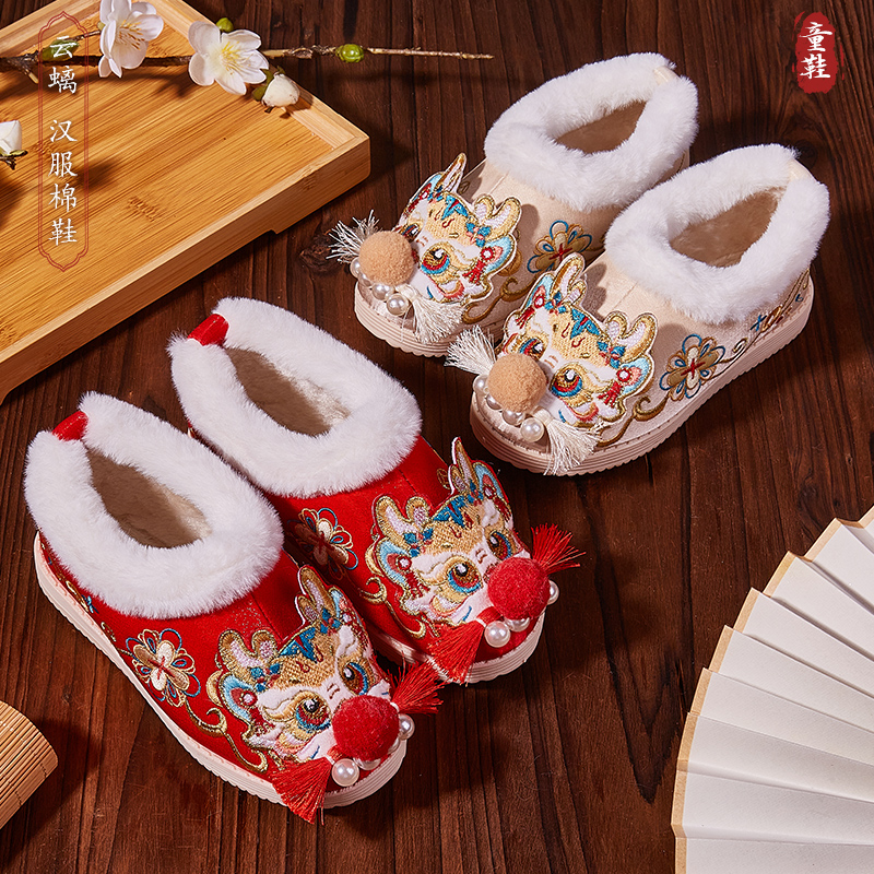 汉服鞋子女童秋冬季云螭