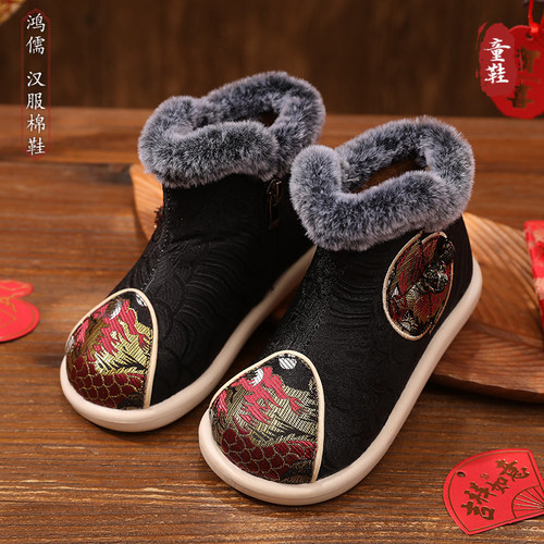 汉服鞋男童冬季加绒古风绣花棉鞋