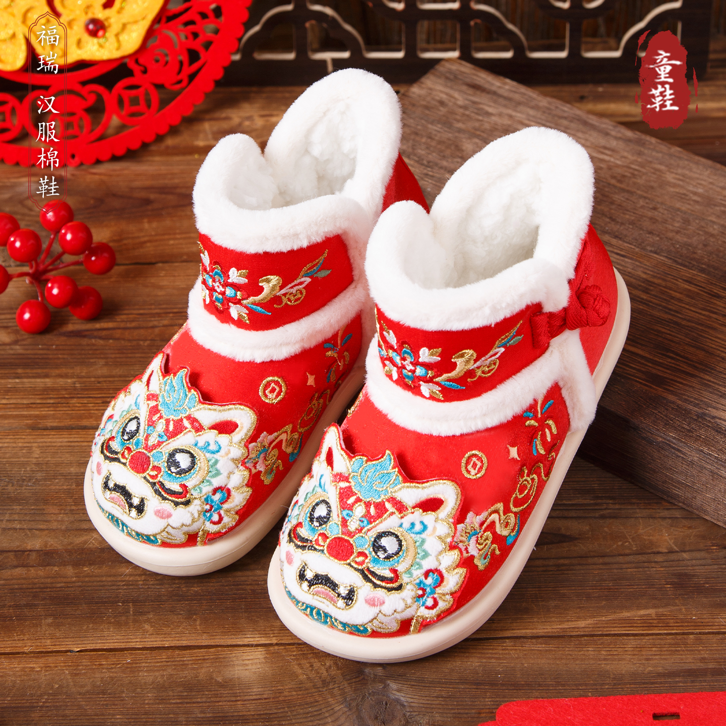 虎头鞋宝宝棉鞋冬季儿童汉服鞋