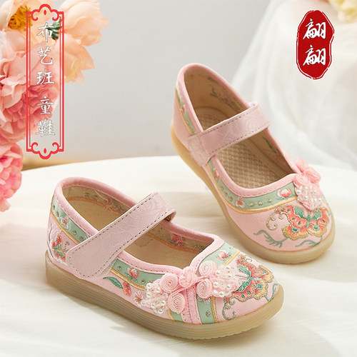 汉服鞋女童中国风绣花鞋