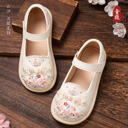 汉服鞋女童新中式国风绣花皮鞋