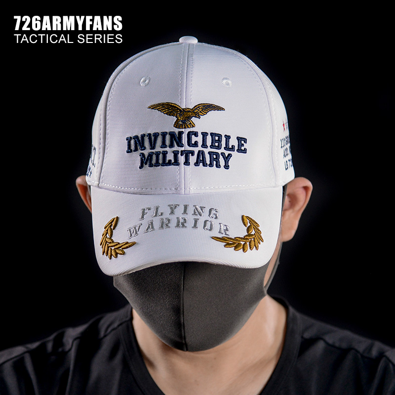 梯级布 不易变形不易褪色 帽型坚挺