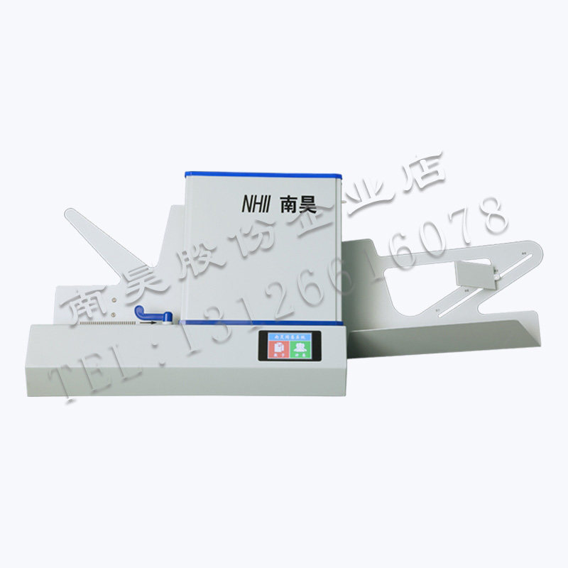 Nhll Share test-scoring machine 910 +Cursor Reader liquid crystal display School examination Marking Readerin the Office Equipment/Consumables/Related Services , Other office equipment , Cursor scoring machine  category - from Buy2taobao.com to provide professional Taobao agent buy service