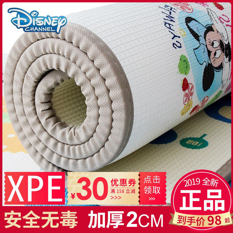 迪士尼爬行垫宝宝爬爬垫加厚家用婴儿童客厅家用整张无毒xpe地垫在类目 玩具/童车/益智/积木/模型, 幼儿爬行/学步/健身, 爬行垫中 - 来自Buy2taobao.com提供专业的淘宝代购服务