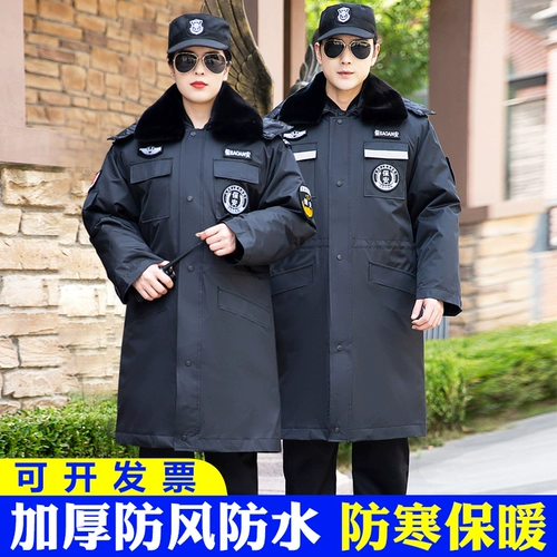 Демисезонный утепленный пуховик для работы, длинная куртка, средней длины