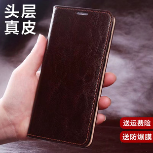 适用华为Pura70Ultra手机壳P70Art真皮翻盖手机套插卡P70E新款牛皮软壳镜头全包P70Pro+皮套商务防摔男保护套