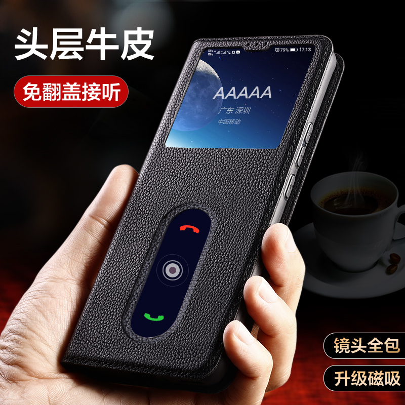 OPPOreno11手机壳reno10/9pro真皮磁吸皮套reno8/7Pro翻盖reno6/5/4/3新款牛皮软壳镜头全包防摔视窗保护套