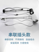 led长臂射灯喷绘展会展览广告招牌桁架伸缩长杆灯插电婚庆活动灯
