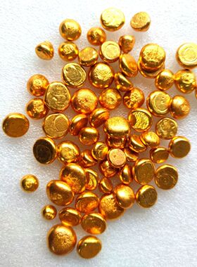 仿金豆子仿金原料可火烧融化不变色可二次加工原材料仿金100克