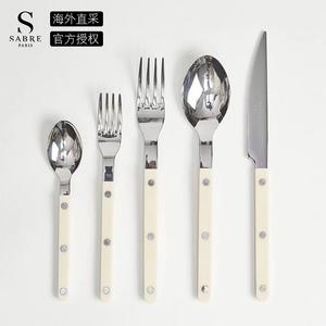 法国Sabre Paris小酒馆象牙白不锈钢刀叉西餐具套装勺子牛排家用