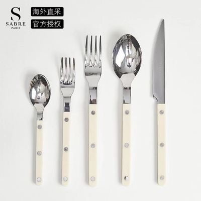 法国Sabre Paris小酒馆象牙白不锈钢刀叉西餐具套装勺子牛排家用