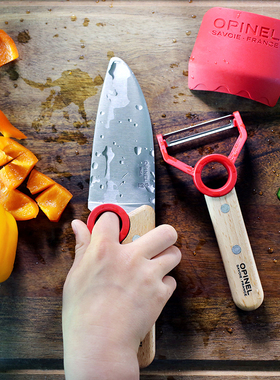 法国进口Opinel儿童小厨师厨房烹饪安全手指保护削皮工具礼盒套装